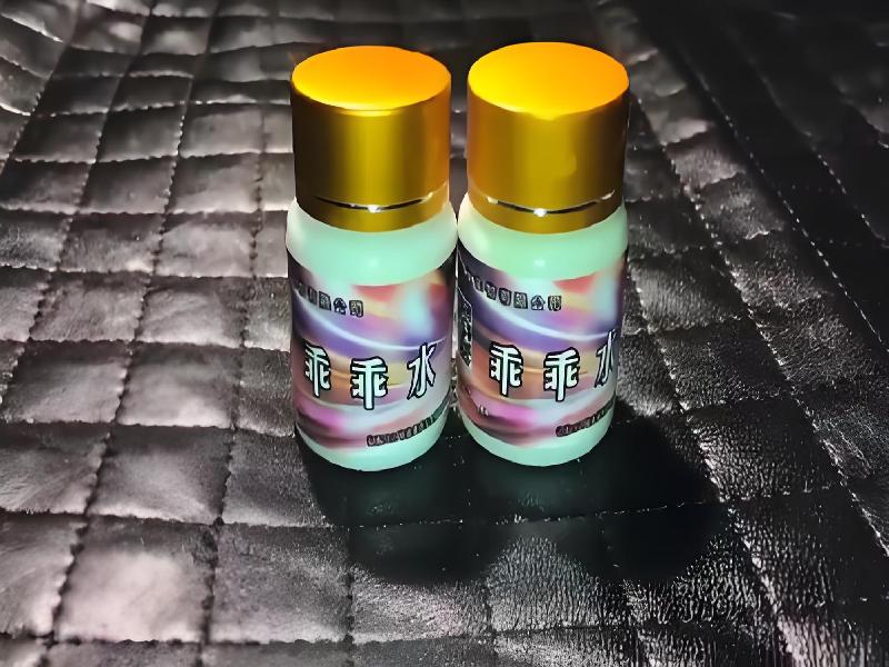 催听迷用品7238-PEz型号